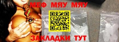 дмт Пушкино