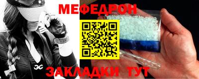 дмт Пушкино