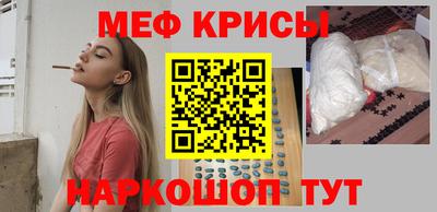 дмт Пушкино