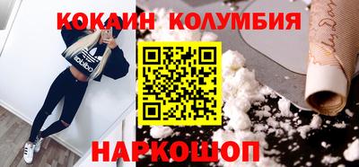 герыч Пугачёв