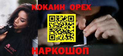 дмт Пушкино