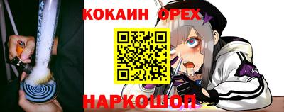 герыч Пугачёв
