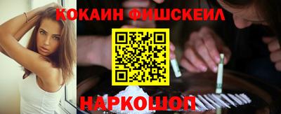 дмт Пушкино