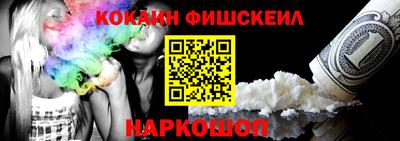дмт Пушкино