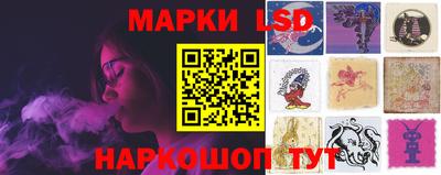 дмт Пушкино