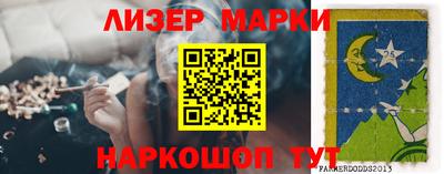 герыч Пугачёв