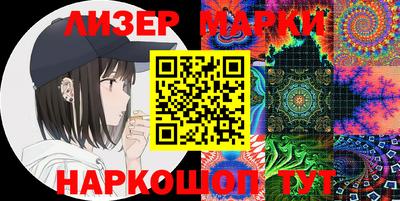 гашик Пыть-Ях