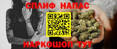 герыч Пугачёв