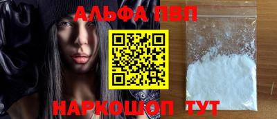герыч Пугачёв