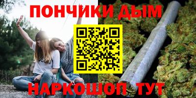 дмт Пушкино