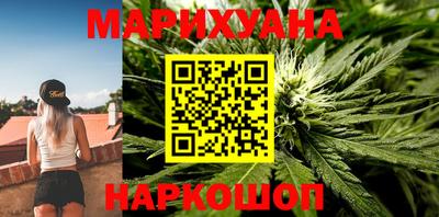 герыч Пугачёв