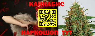 дмт Пушкино