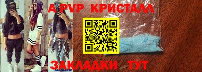 дмт Пушкино
