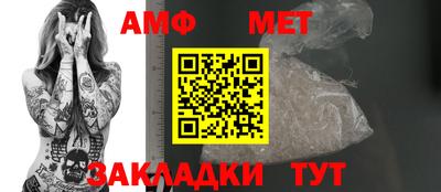 дмт Пушкино