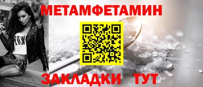 герыч Пугачёв
