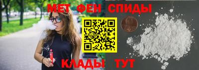 дмт Пушкино