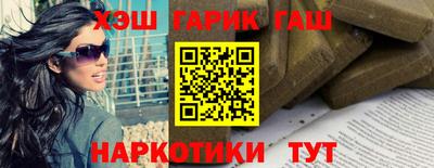 герыч Пугачёв