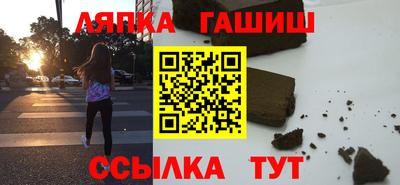 дмт Пушкино