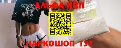 дмт Пушкино