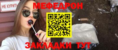 герыч Пугачёв