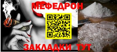 герыч Пугачёв