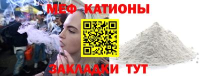 гашик Пыть-Ях