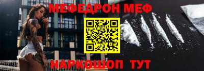 дмт Пушкино